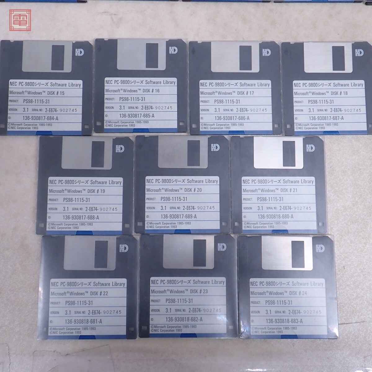 NEC PC-9800シリーズ 3.5インチFD 2HD Windows 3.1 Microsoft Software