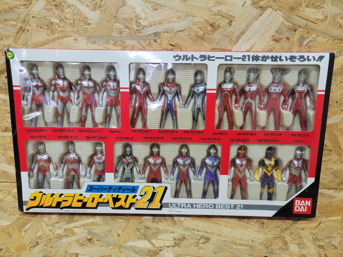 ウルトラヒーローベスト21 Y BANDAI スーパーディティール ウルトラヒーローベスト21 バンダイ