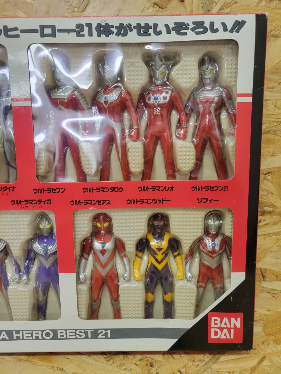 Y BANDAI スーパーディティール ウルトラヒーローベスト21 バンダイ
