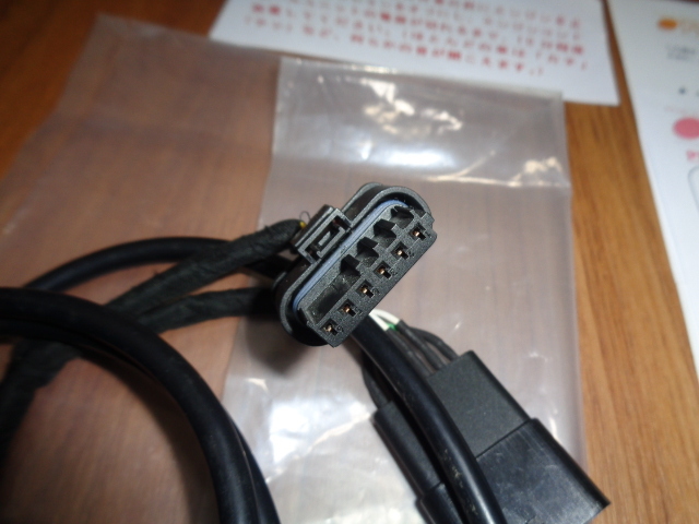 メルセデス ベンツ PPT3 スロットルコントローラー A10.00.02 スロコン