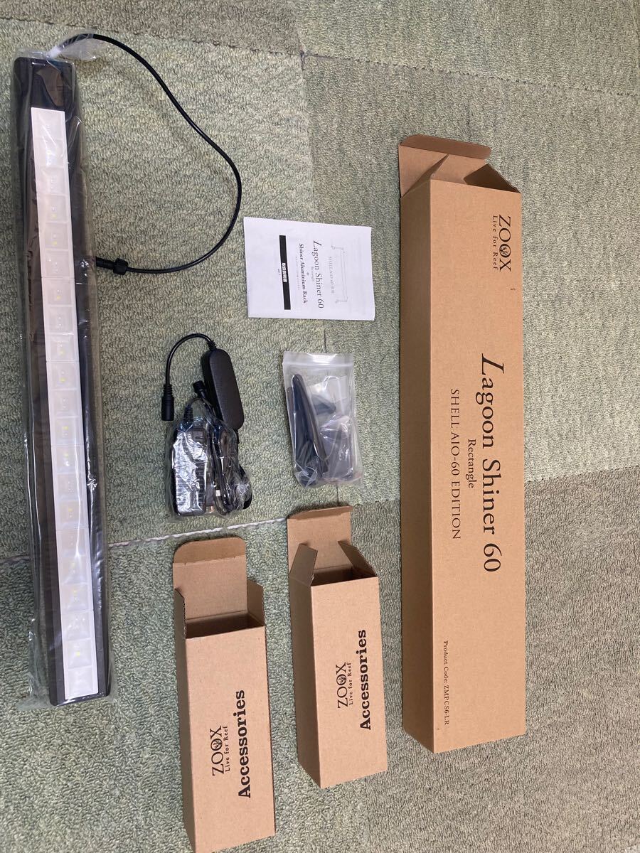 【送料無料、未使用】ZOOX ラグーンシャイナー60 シェルAIO用_2