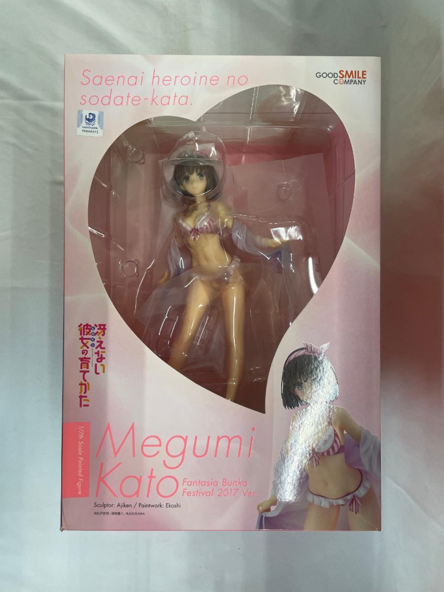 加藤恵 ファンタジア文庫大感謝祭2017Ver.　1/7 ABS＆PVC製塗装済み完成品 冴えない彼女の育てかた