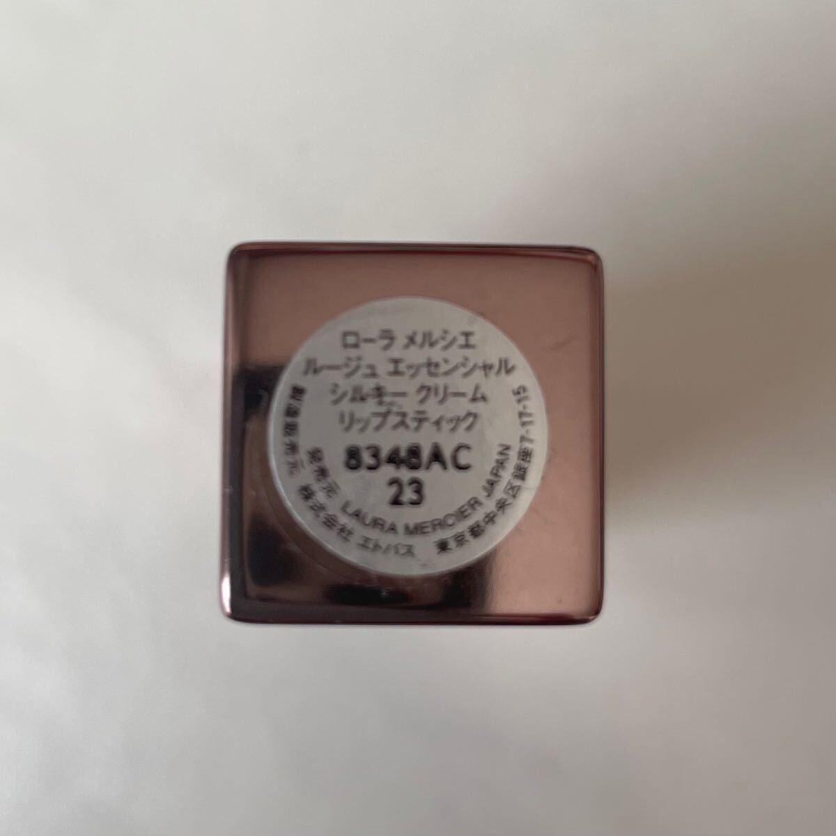 未使用品 口紅 2本セット ヘレナルビンスタイン ウォンテッドルージュ ファタル 103 アラウズ／ローラメルシエ リップスティック23_6