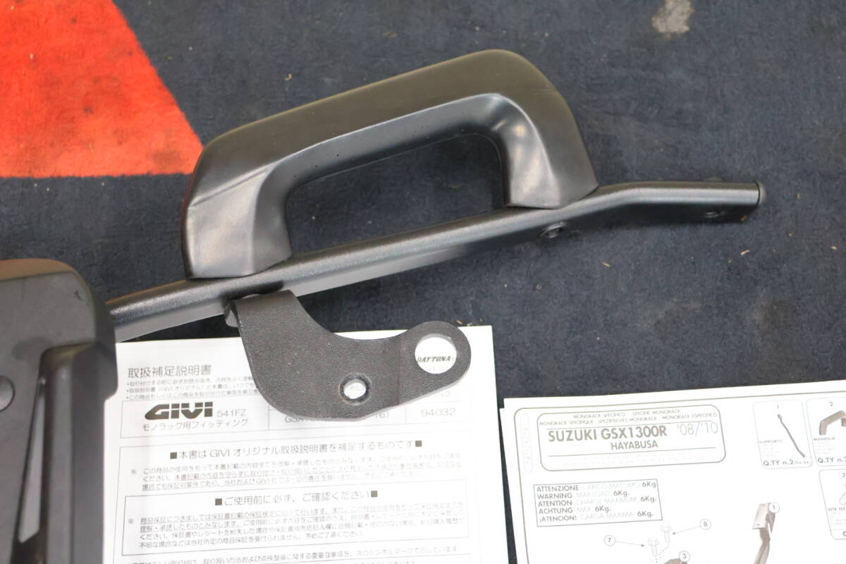 □　GSX1300R 隼　ハヤブサ　08～17　GIVI リアキャリア 　　モノラック用フィッティング　M5M モノロックベース GIVI ハヤブサ GSX1300R &frasl; 大幅積載アップ!GSX1300Rハヤブサ08-17年GIVIリアボックス用 [541FZ