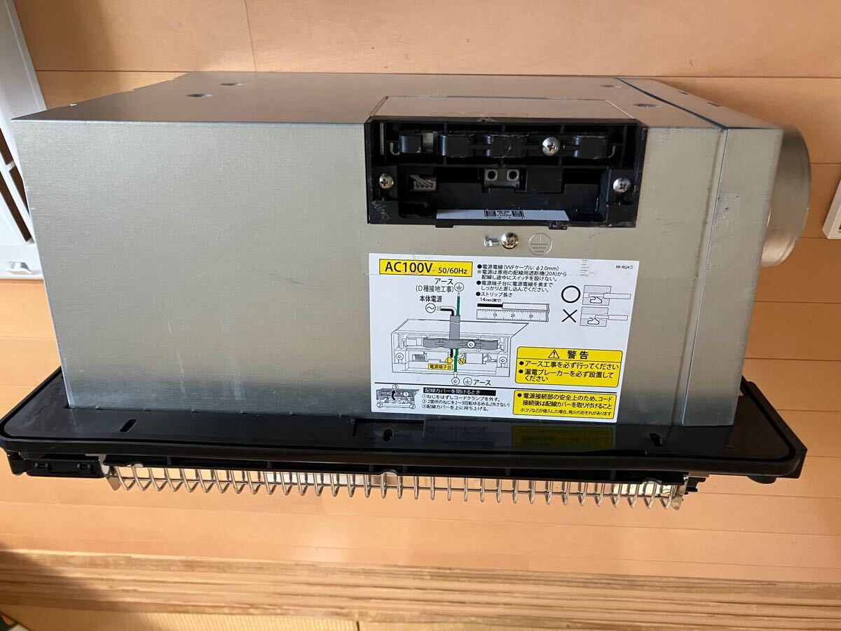 送料無料！美品！！2024.2購入　2023年製　浴室換気乾燥暖房機　高須産業「BF-261RGA」 グラファイトヒーター採用　天井取り付けタイプ_7