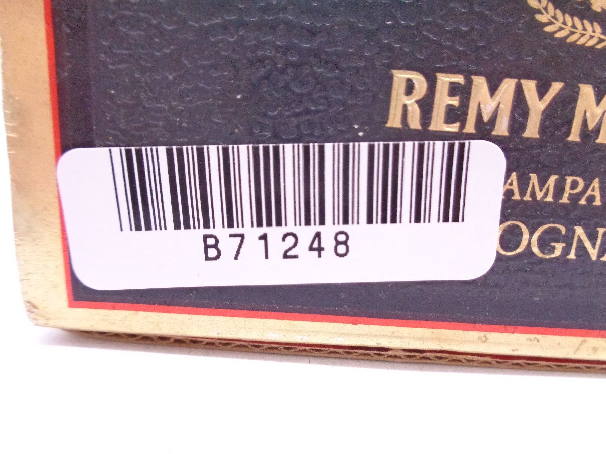 同梱不可 1円～ レミーマルタン VSOP スクエアボトル 700ml コニャック ブランデー 古酒 未開栓 箱 B71248_10