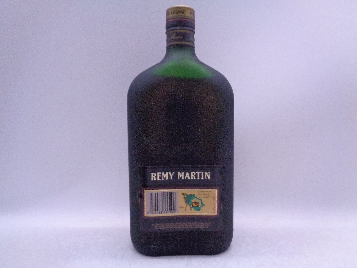 同梱不可 1円～ レミーマルタン VSOP スクエアボトル 700ml コニャック ブランデー 古酒 未開栓 箱 B71248_4