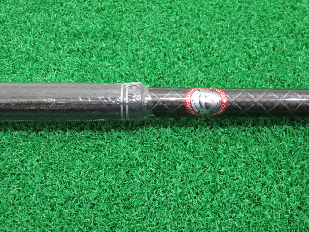 即決歓迎 新品 フレックスS 日本仕様 テーラーメイド ステルス2 純正シャフト スリーブ付 1W 45.75 ドライバー テンセイレッド STEALTH2 _3