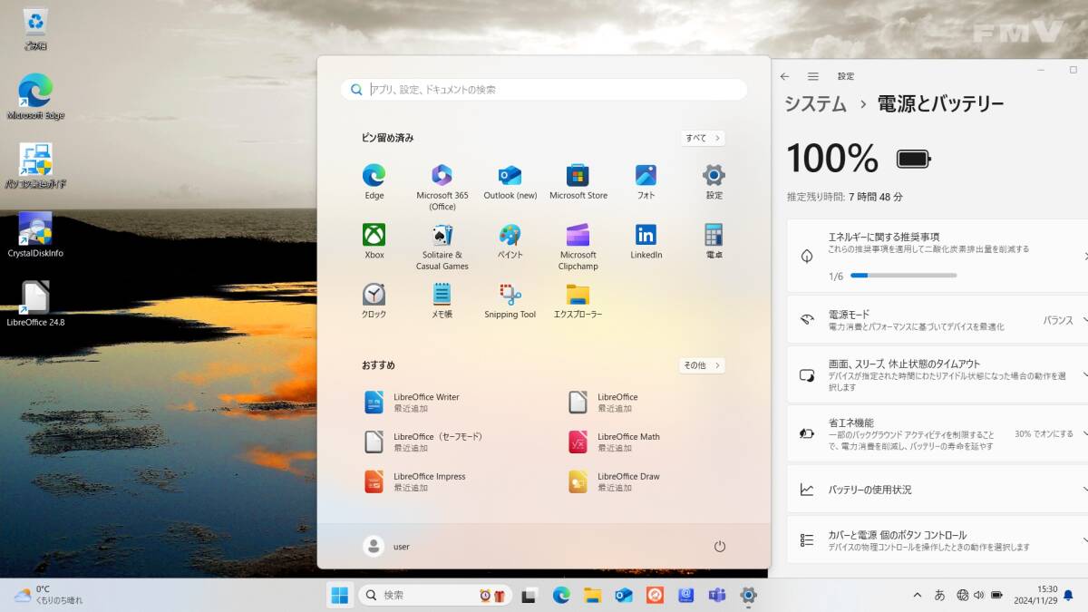 ★超速第8世代ハイエンドi7-8550U(4コア)メモリ16GB/新品 SSD512GB+HDD1TB★フルHD液晶/最新Windows11 24H2/Blu-ray/office/富士通 AH53/C2_9