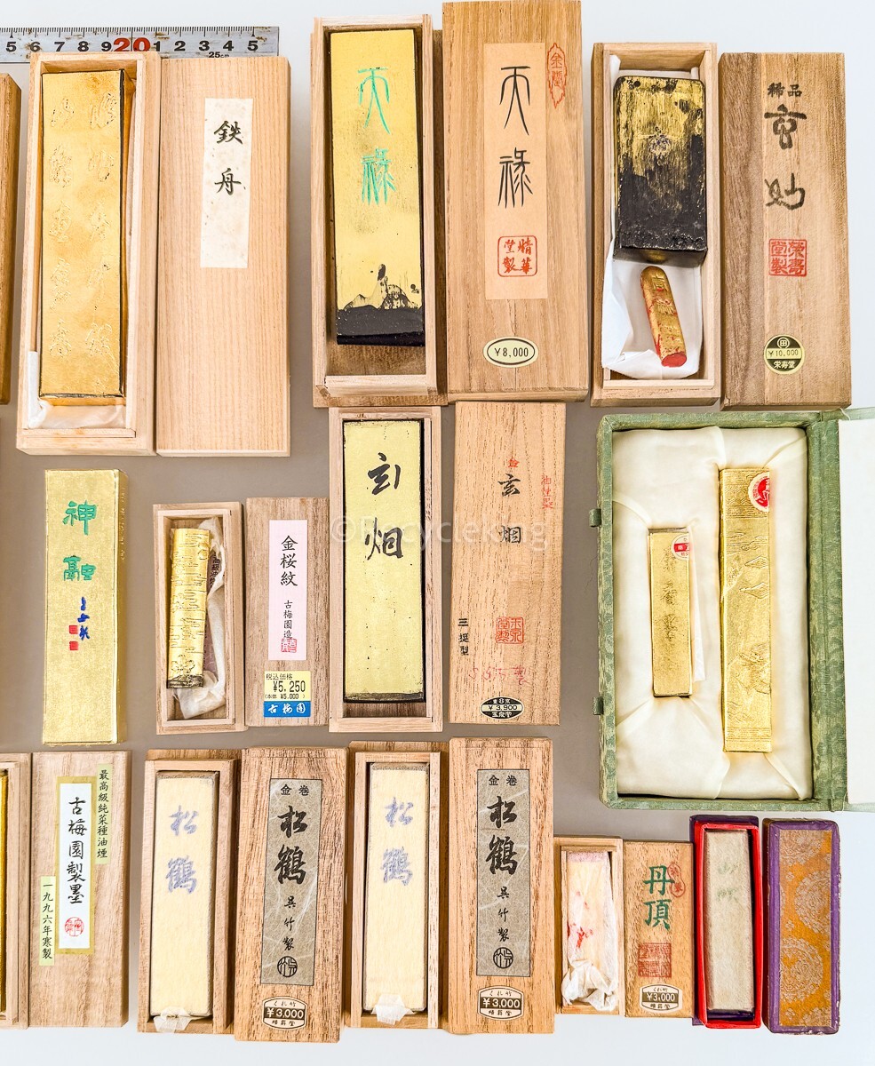 金巻 高級 和墨 古梅園/墨運堂/呉竹精昇堂/勝栄堂 油煙 17点 古墨 書