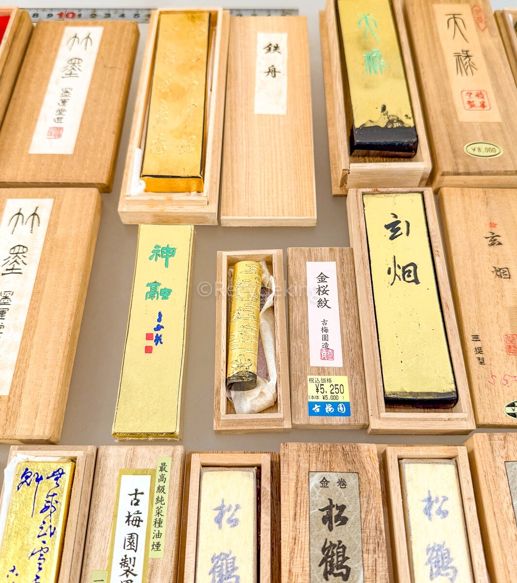 呉竹精昇堂 博古墨 平成己卯 庚申 檢：古梅園 玄林堂 墨運堂 金巻 高級 和墨 古梅園/墨運堂/呉竹精昇堂/勝栄堂 油煙 17点 古墨 書