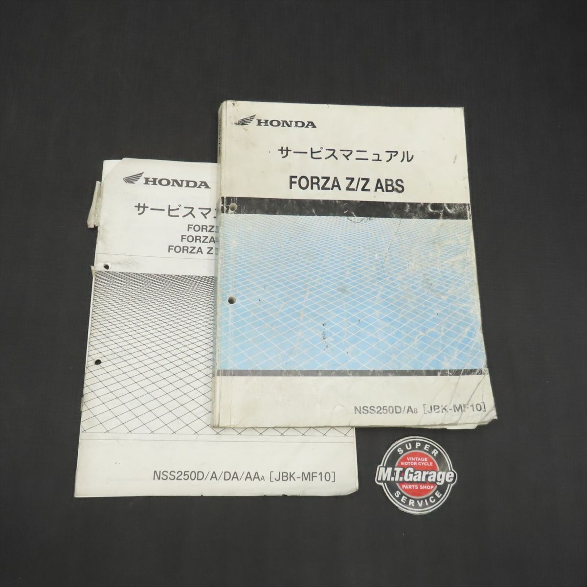 FORZA サービスマニュアル ホンダ ABS HONDA フォルツァ Z⁄Z 