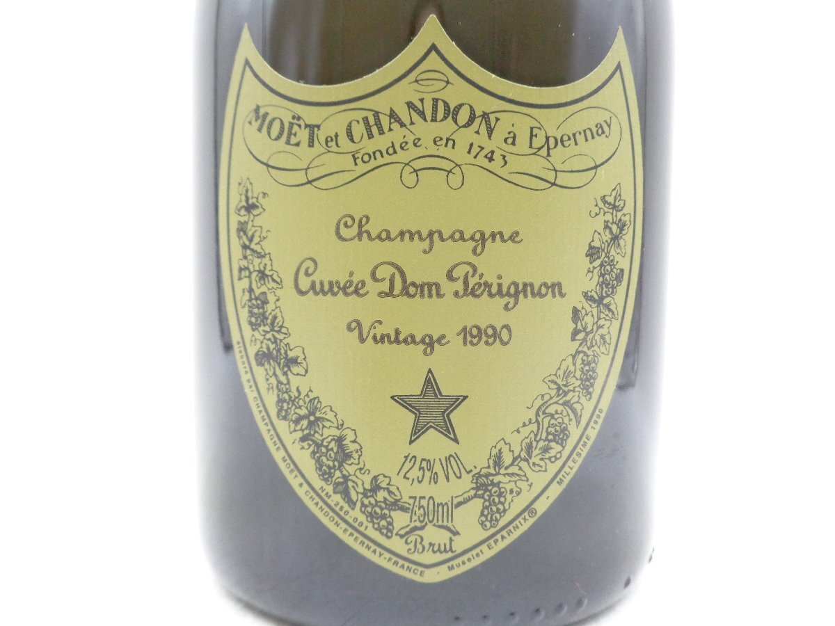 同梱不可 1円～ Dom Perignon 1990 ドンペリニヨン シャンパン 未開封
