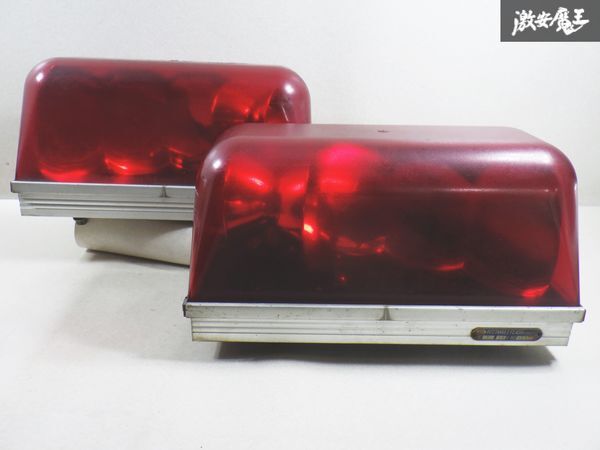 OSAKA SIREN 大阪サイレン RF1 24V 回転灯 赤色灯 デコトラ パトライト