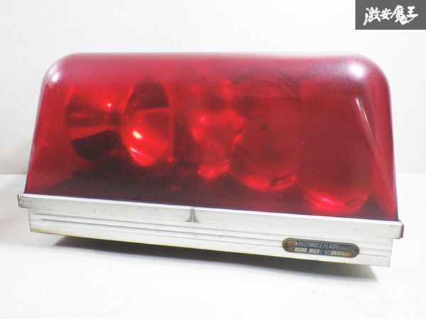 OSAKA SIREN パトライト 本体 赤色灯 OSAKA SIREN 大阪サイレン RF1 24V 回転灯 赤色灯 デコトラ パトライト