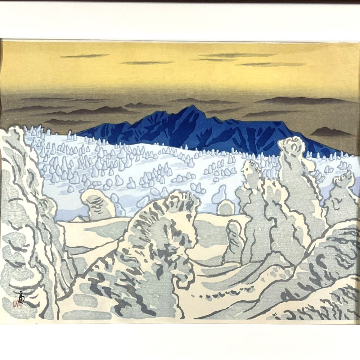真作□木版画□徳力富吉郎□『蔵王樹氷』□ORIGINAL WOODBLOCK PRINT