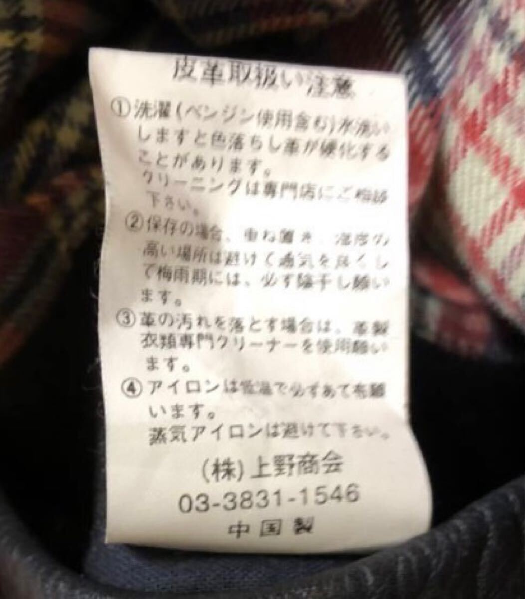 □ Schott ショット □ 3151000 上質 本革 レザー ワッペンカスタム