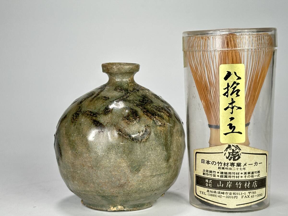 D06S26 韓国美術 高麗青磁 唐草文丸壺 鉄絵花卉文徳利 李朝 朝鮮古美術