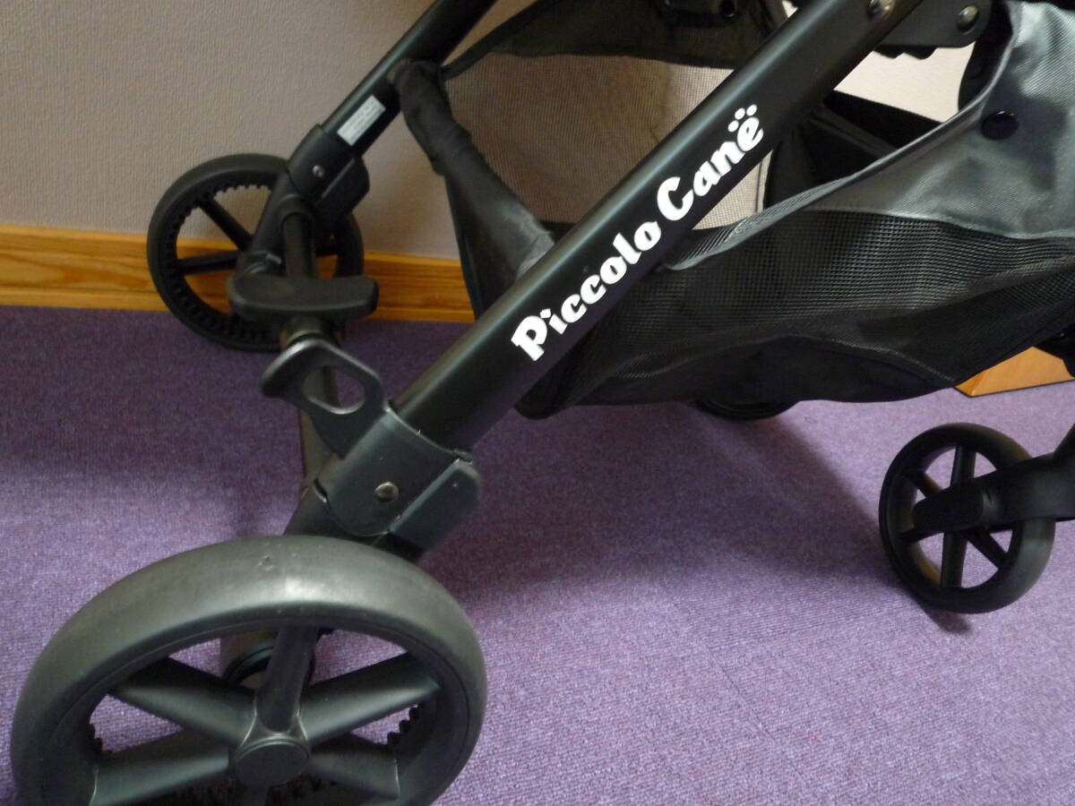 ペットカート】（中古） ピッコロカーネ リオナ(Piccolo Cane