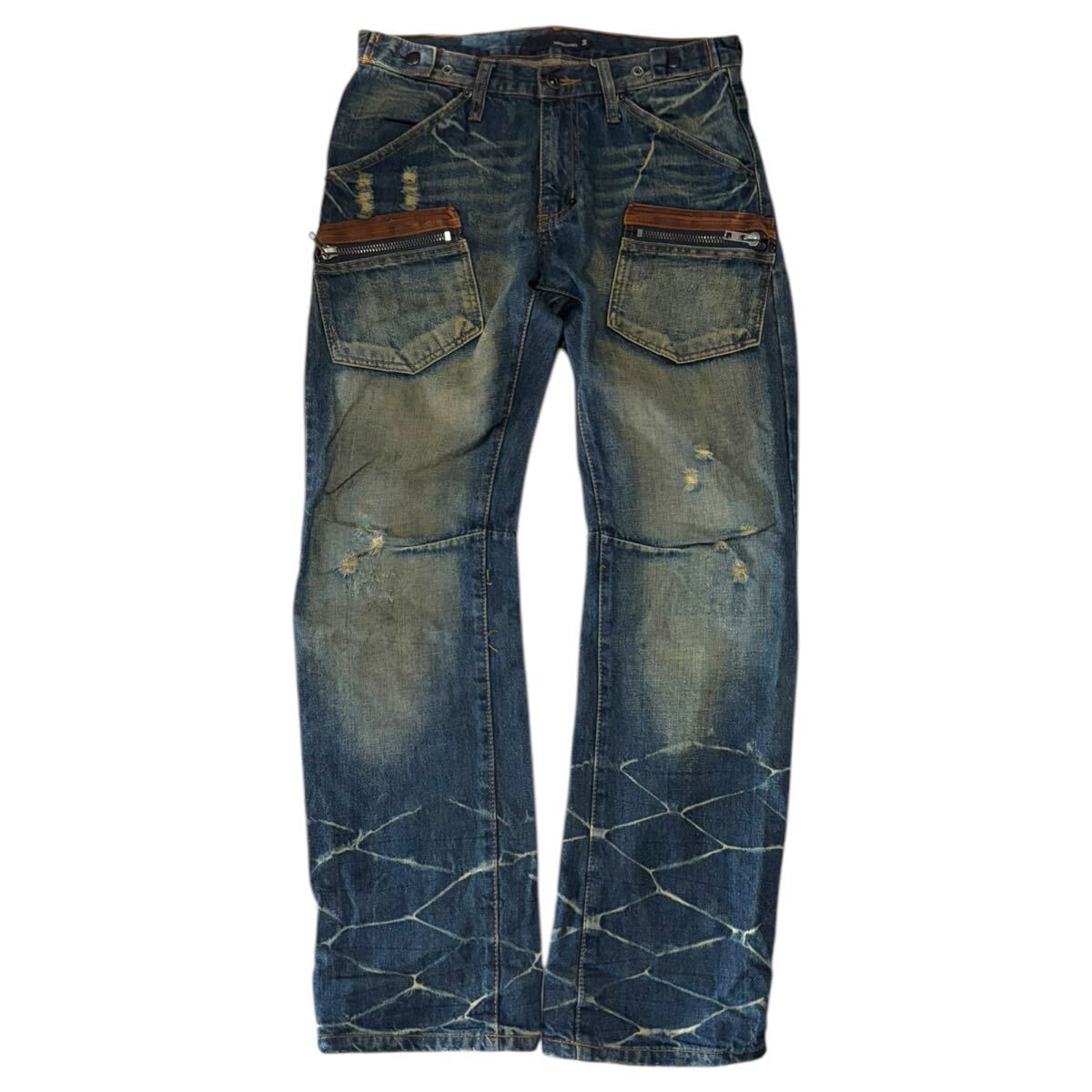 00s archive japanese label flare 3D dust dyed cargo gimmick denim