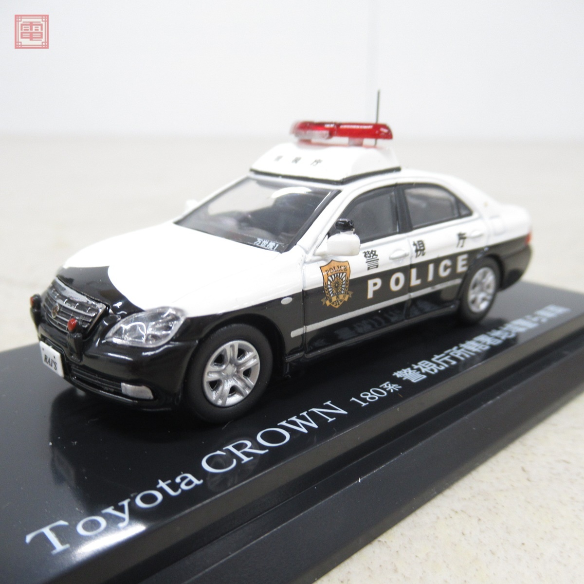 レイズ 1/64 トヨタ クラウン 180系 警視庁所轄署地域警ら車両 宮沢