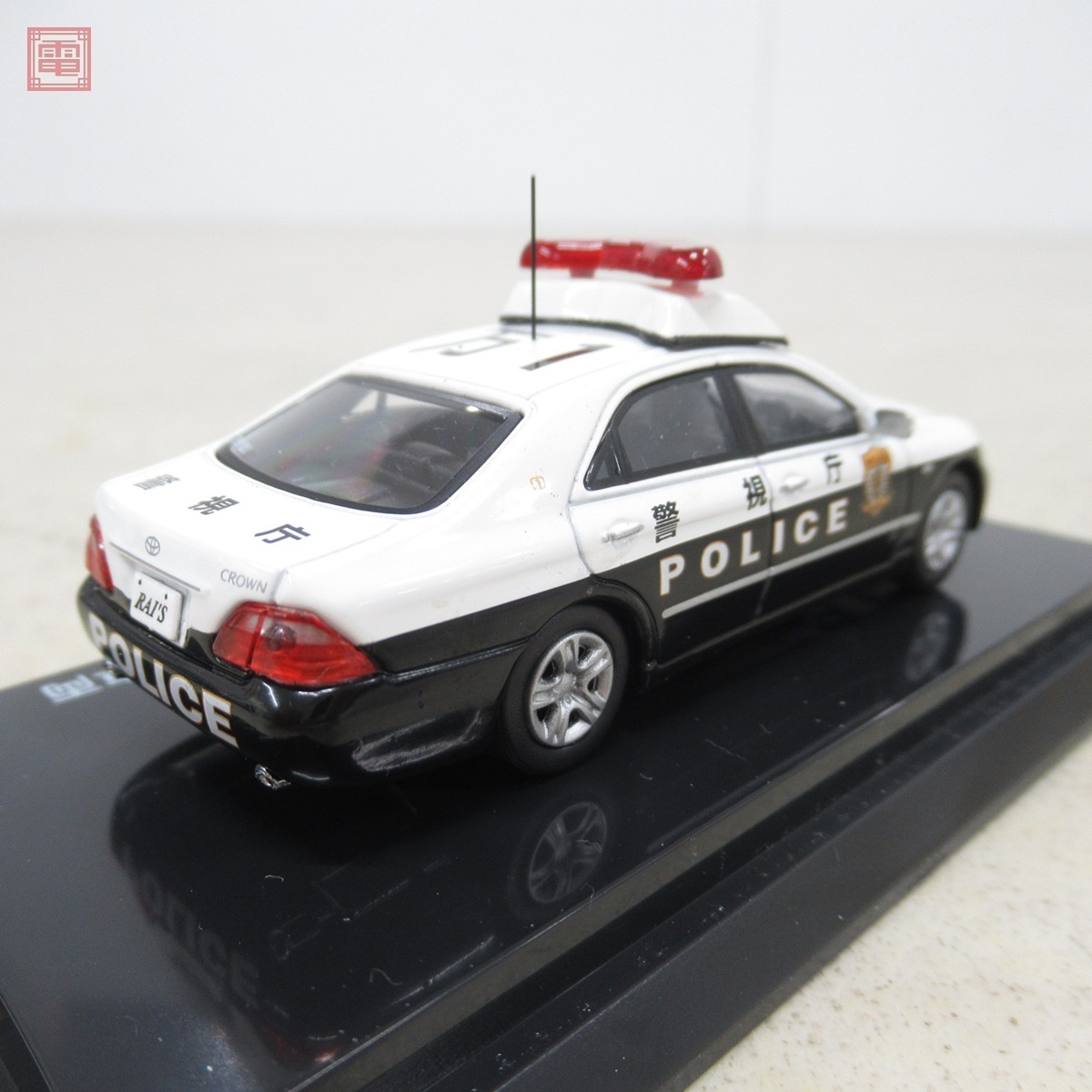レイズ 1/64 トヨタ クラウン 180系 警視庁所轄署地域警ら車両 宮沢