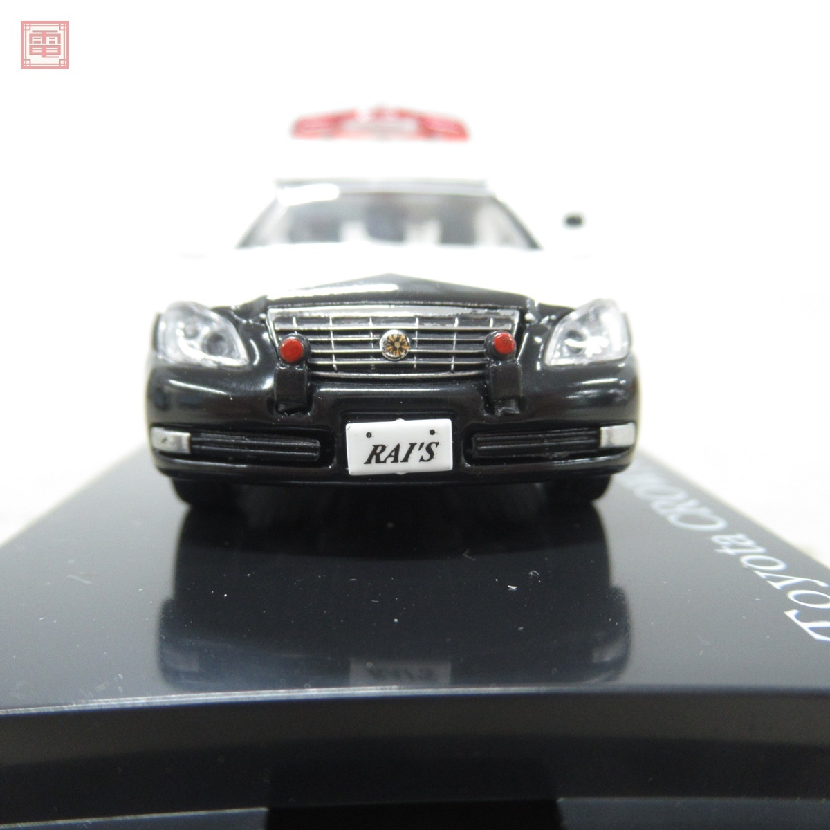レイズ 1/64 トヨタ クラウン 180系 警視庁所轄署地域警ら車両 宮沢