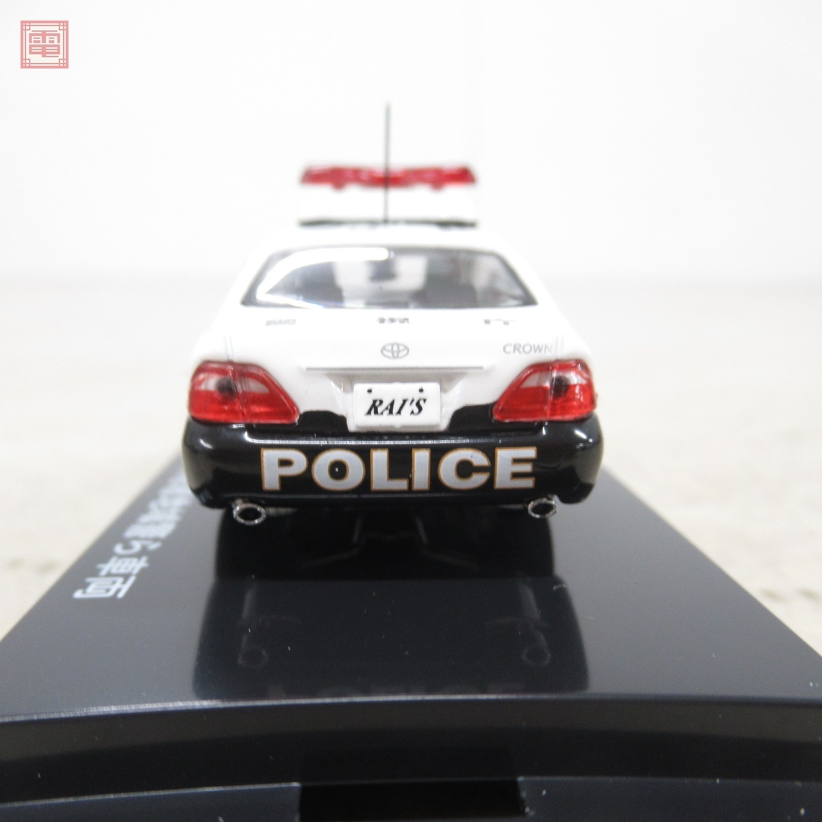 レイズ 1/64 トヨタ クラウン 180系 警視庁所轄署地域警ら車両 宮沢