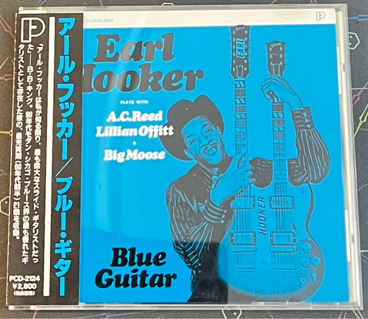 Earl Hooker Blue Guitar アール・フッカー　ブルーギター　A.C. Reed Lillian Offitt & Big Moose Blues CD ブルース_1