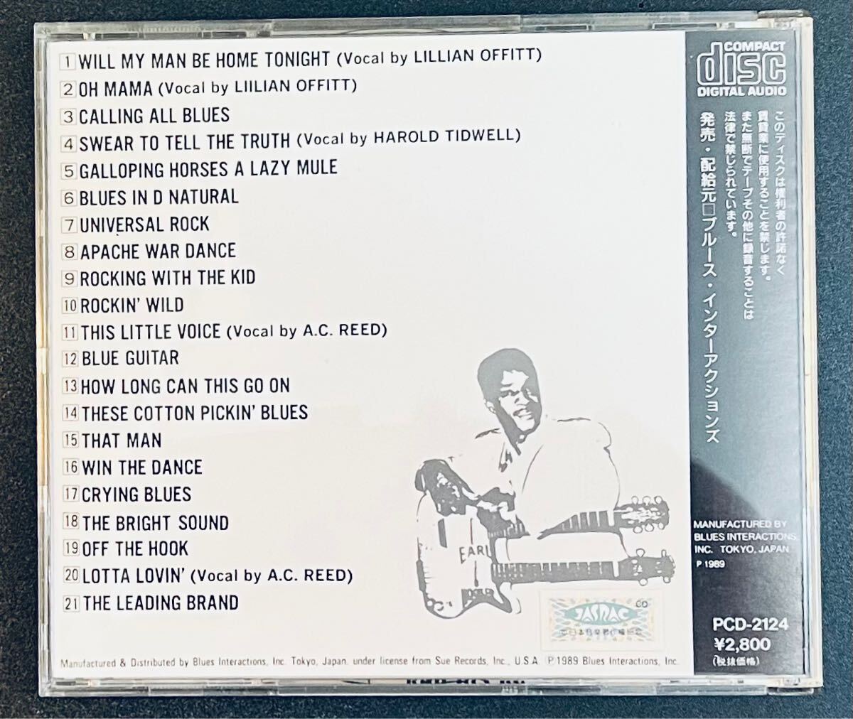 Earl Hooker Blue Guitar アール・フッカー　ブルーギター　A.C. Reed Lillian Offitt & Big Moose Blues CD ブルース_3