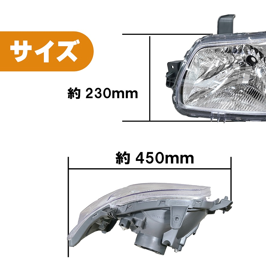タウンエース トヨタ S402M H23 センターパネル⁄オーディオパネル 0