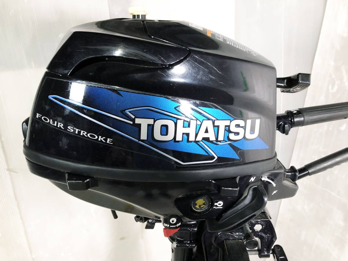 地域限定送料無料☆おそらく新品未使用☆トーハツマリーン TOHATSU 