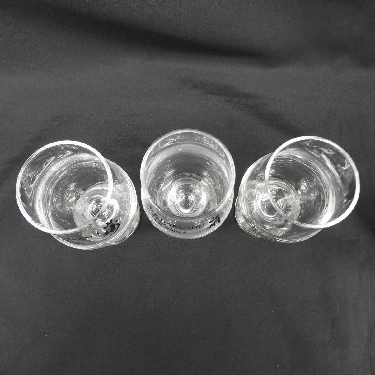 1円～【未使用品】山崎蒸溜所/白州蒸溜所 テイスティンググラス 3個