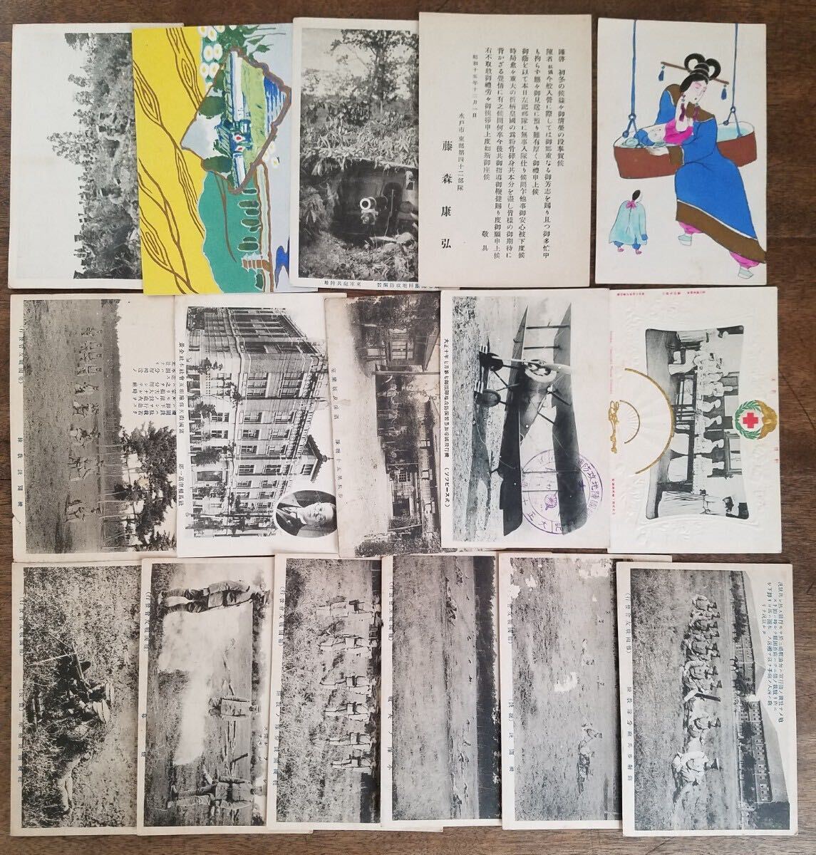 蔵出 当時物 戦前 軍 日本 軍事 郵便 はがき まとめて セット 絵葉書
