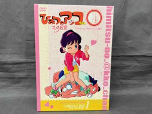 ひみつのアッコちゃん コンパクトの値段と価格推移は？｜6件の売買