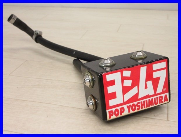 ☆b611 GSX400インパルス GK79A オイルキャッチタンク 社外 ヨシムラ