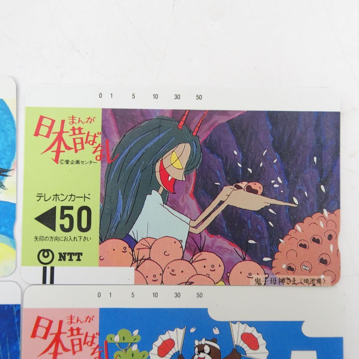 ♪tyom 6709-2 105再 未使用テレカ まんが日本昔ばなし NTT 50度×8枚