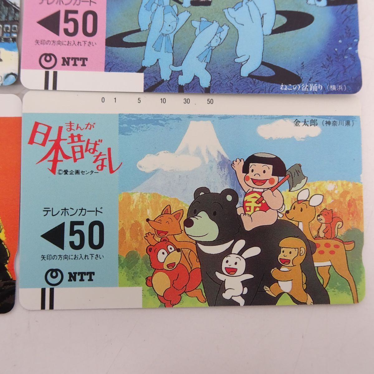 ♪tyom 6709-2 105再 未使用テレカ まんが日本昔ばなし NTT 50度×8枚