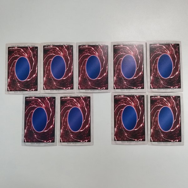 sA288s [当時物] バンダイ カードダス 遊戯王(東映版) エクゾディア