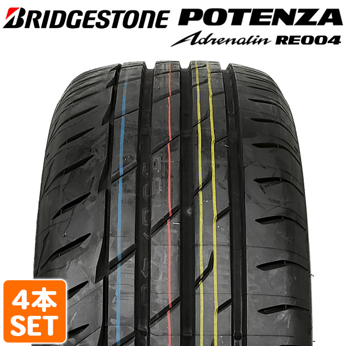  2022年製 BRIDGESTONE 215/50R17 95W XL POTENZA Adrenalin RE004 ポテンザ ブリヂストン サマータイヤ 夏タイヤ スポーティ 4本セット(ブリヂストン)｜売買されたオークション情報、yahooの商品情報をアーカ 17インチ