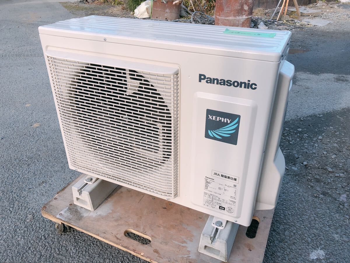 ダイキン ルームエアコン エアコン12畳ダイキンの通販 エアコン DAIKIN 