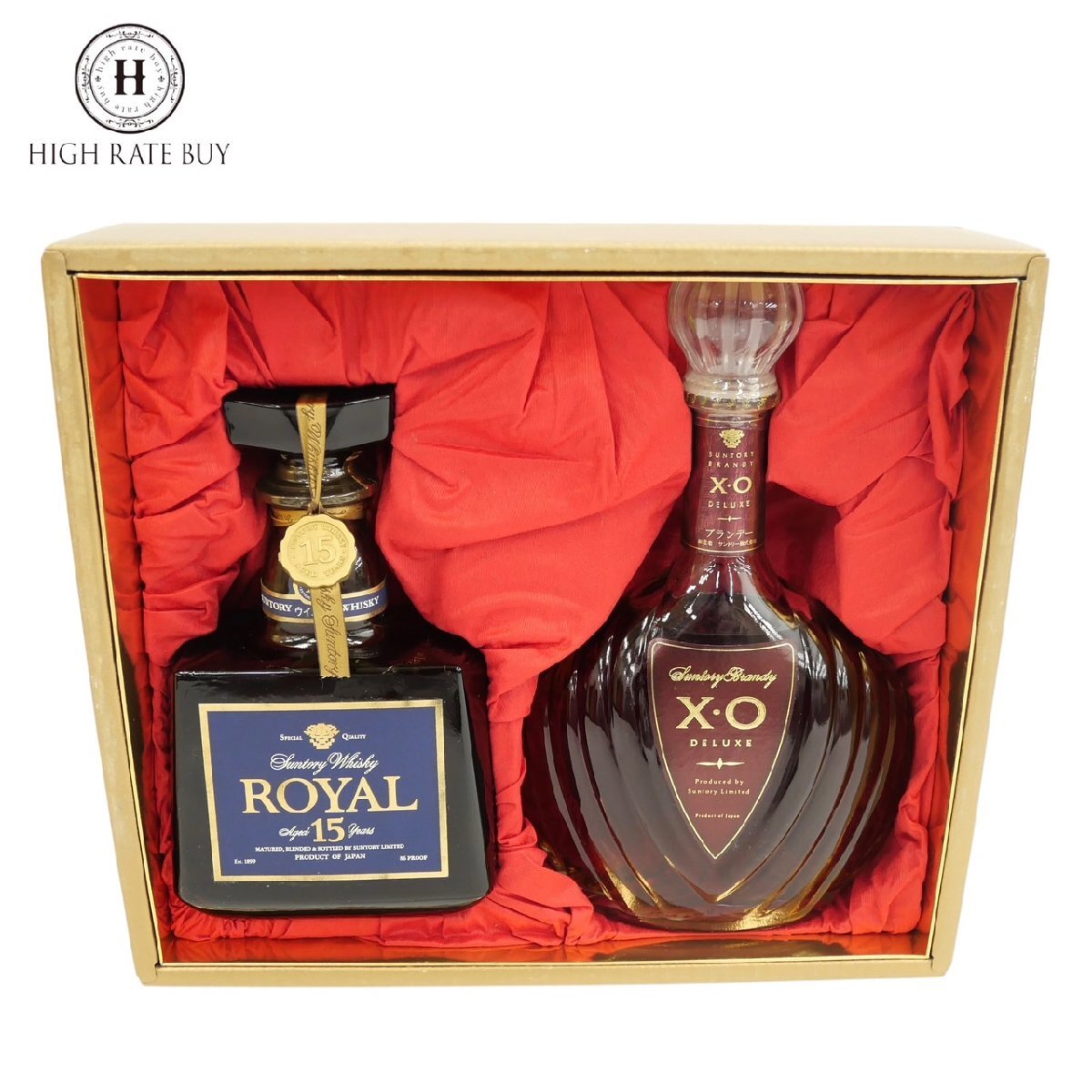 1円スタート 未開栓 酒 まとめ2点セット SUNTORY サントリー ROYAL