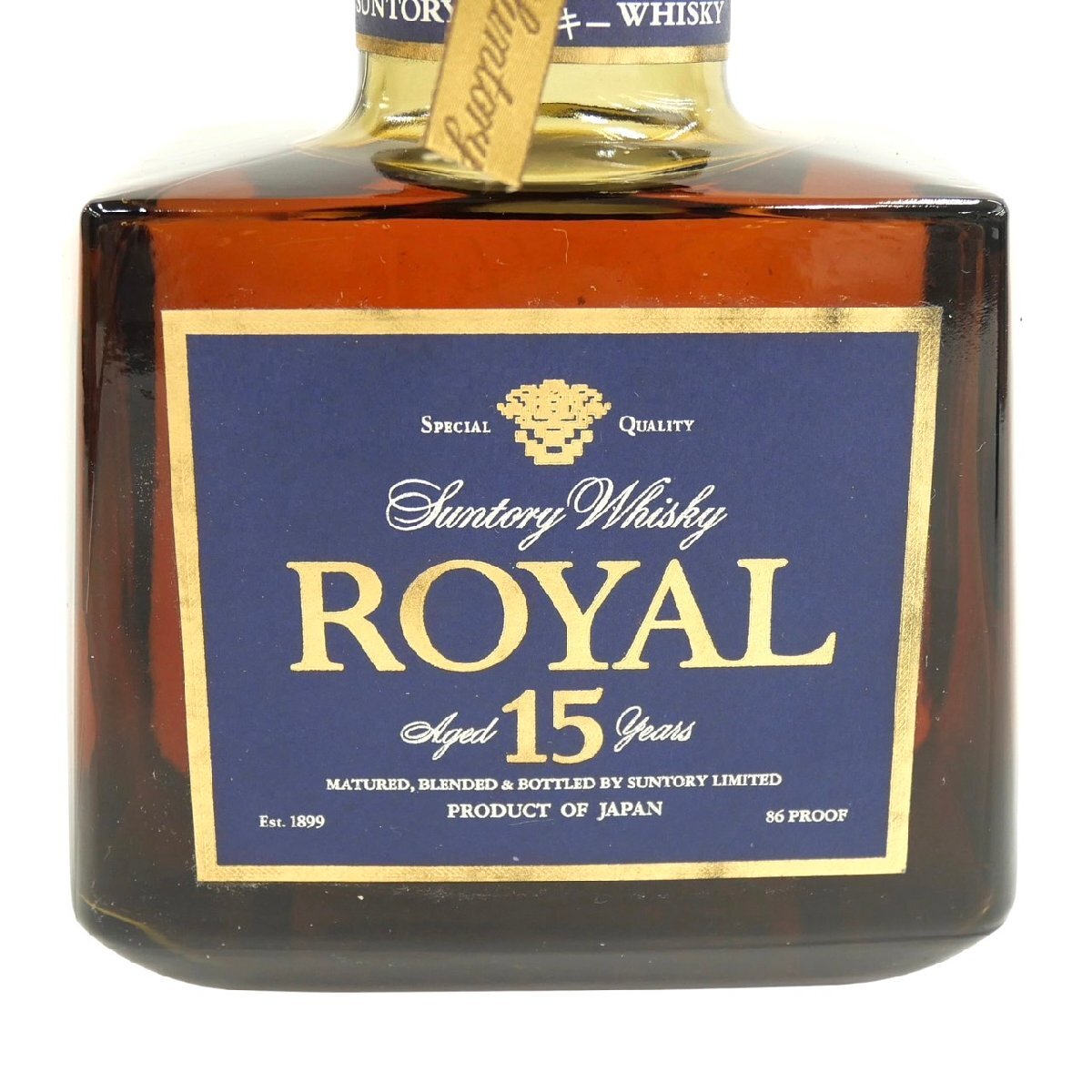 1円スタート 未開栓 酒 まとめ2点セット SUNTORY サントリー ROYAL