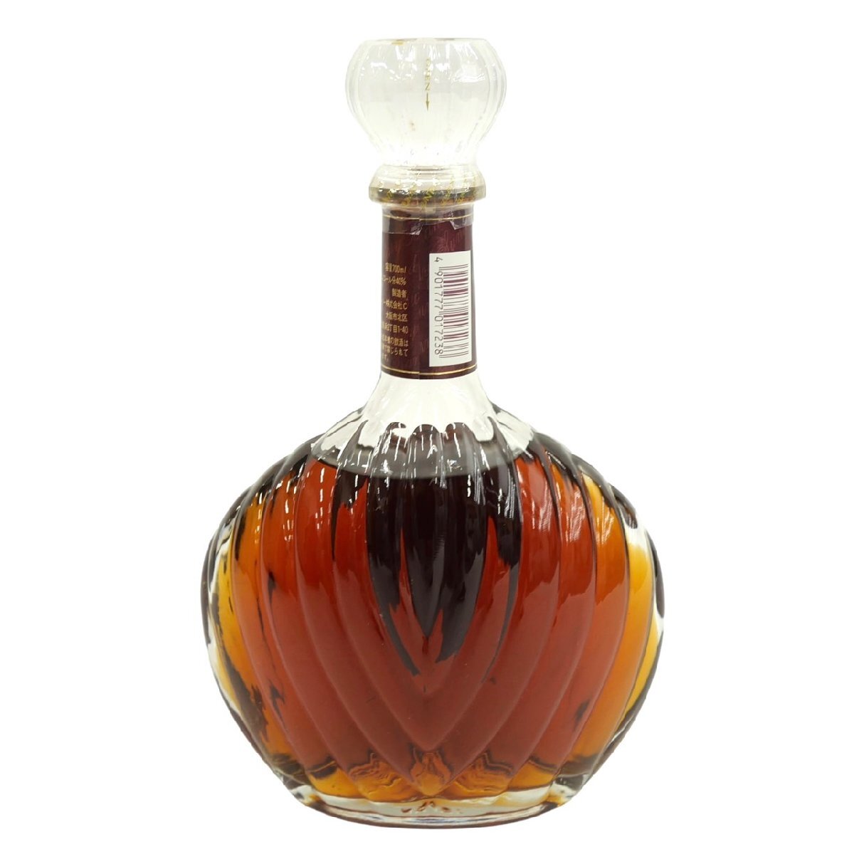 1円スタート 未開栓 酒 まとめ2点セット SUNTORY サントリー ROYAL