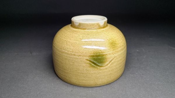 中島黙仙 黄瀬戸福の絵茶碗 箱書付:速水流七代家元速水宗楽 共箱共布栞 抹茶碗 黄瀬戸福の絵茶碗 速水宗楽（茶道速水流七代家元）箱書 中島黙仙造 共