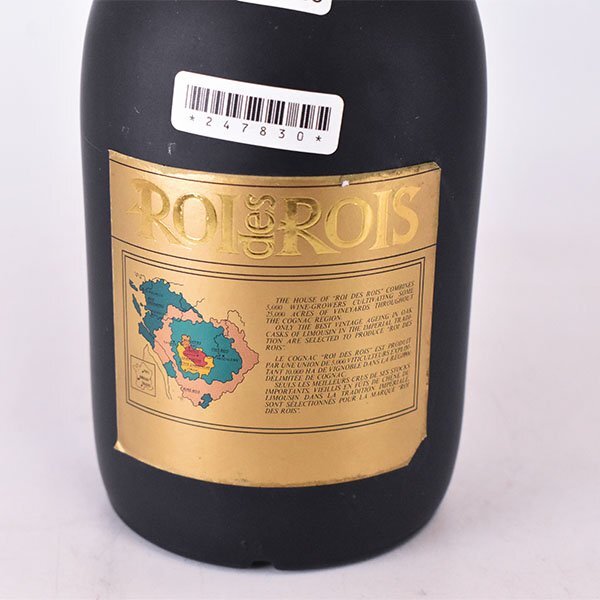 1円～☆ロア デ ロア XO ナポレオン ※ 700ml 40% コニャック ROI DES
