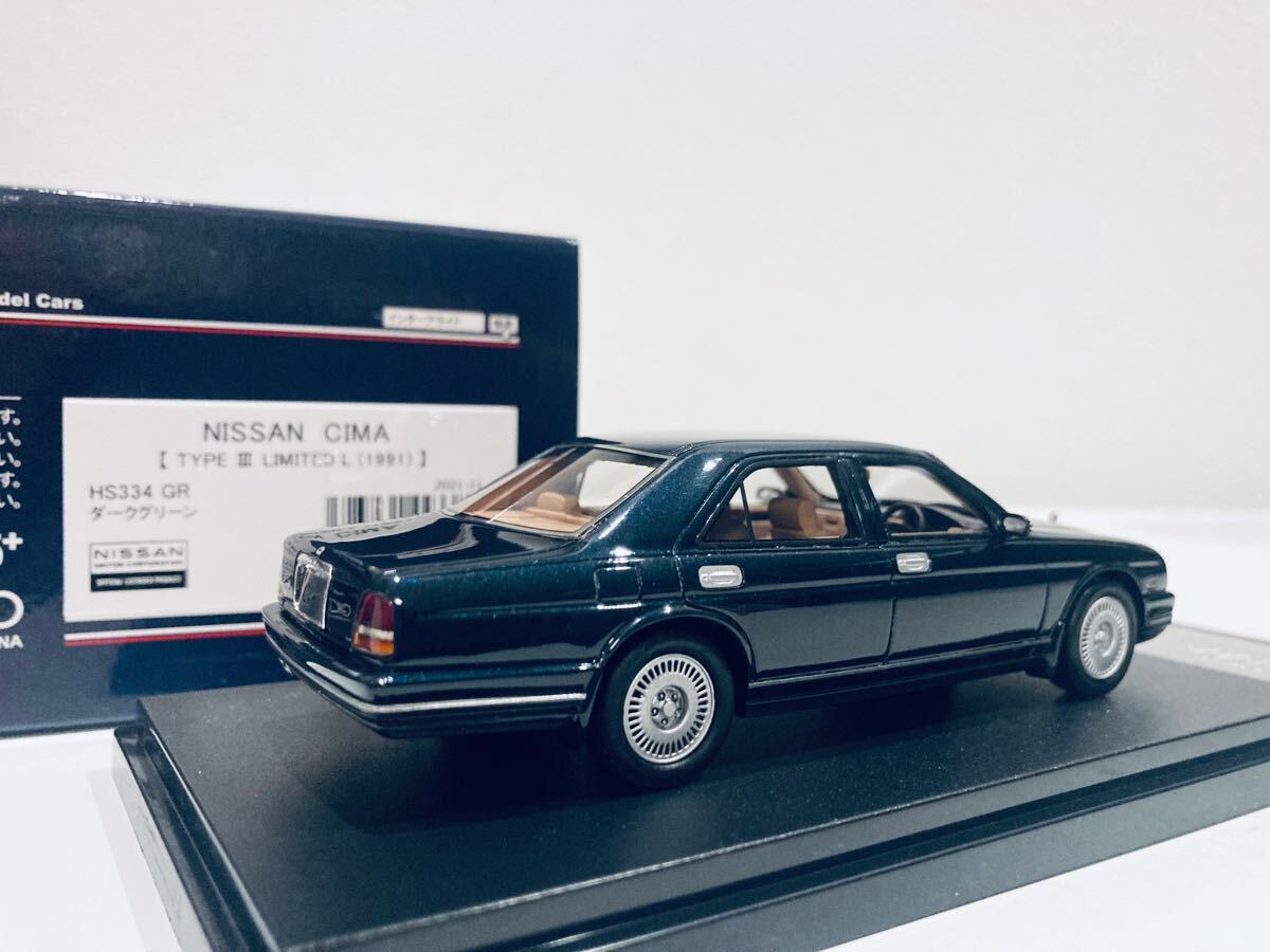 送料無料】1/43 History ハイストーリー NISSAN CIMA 日産 シーマ