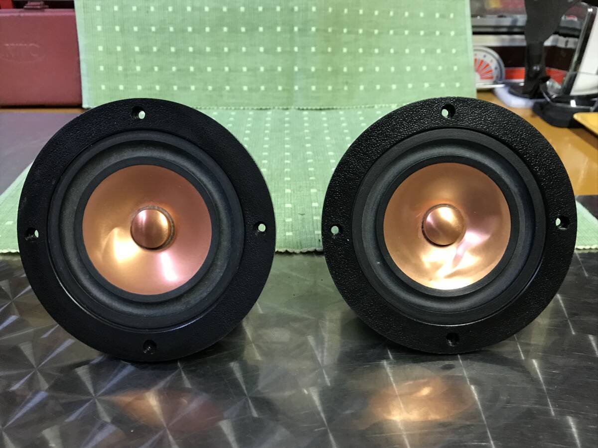美品 Mark Audio マークオーディオ Alpair 10.3M(A) スピーカー