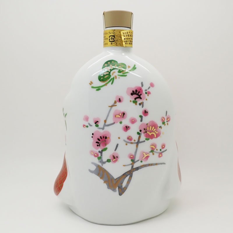 1円～【未開栓】SUNTORY サントリー ROYAL ローヤル 陶器ボトル 2016