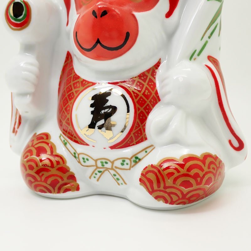 1円～【未開栓】SUNTORY サントリー ROYAL ローヤル 陶器ボトル 2016